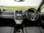 Honda CR-V RE 2009 года (UK)